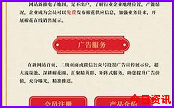 广州景点必去十大景点